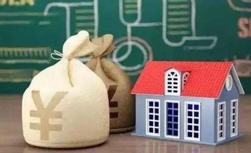 禹城离职封存公积金怎么取（离职封存提取公积金多久到账）